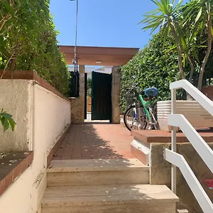 George House 32 Appartamento